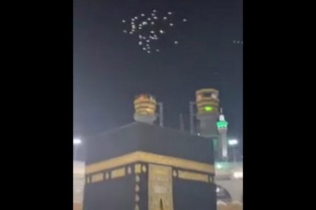 0814d9a79242cc65d05a