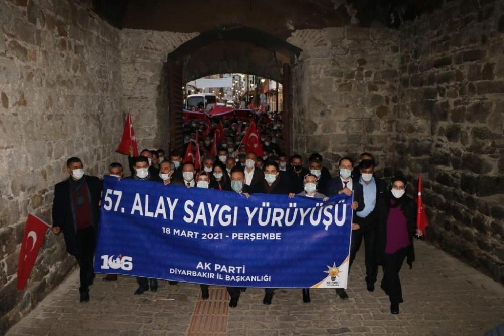 Çanakkale şehitleri dualarla anıldı