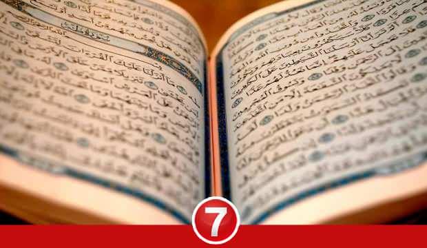 Enam Suresi okunuşu | Enam Suresi Arapça okunuşu ve faziletleri…